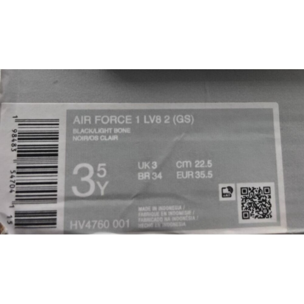 Nike Air Force 1 LV8 2 GS Black Light Bone 3.5Y / 5W HV4760-001 NIB - Picture 5 of 5